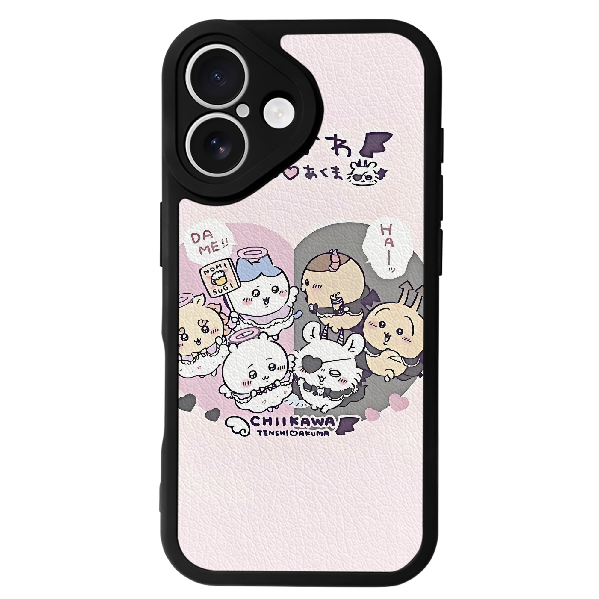 （画像用） ちいかわ Chii-kawa 【iPhone 16シリーズ対応】シリコンスマホケース（レザー調） 材質：シリコン